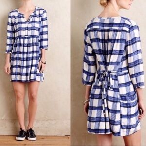 Maeve Anthropologie dress